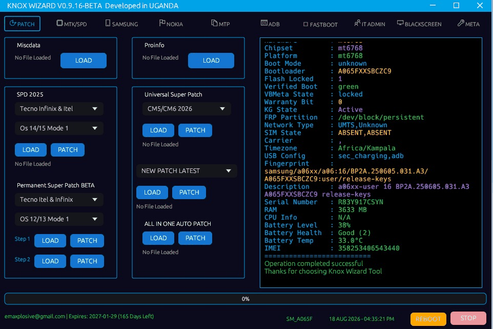 Knox Wizard Tool 12 Months Activation