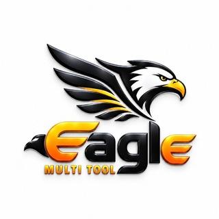 EAGLE MULTI TOOL CREDIT [ ANY QNT ] ✅